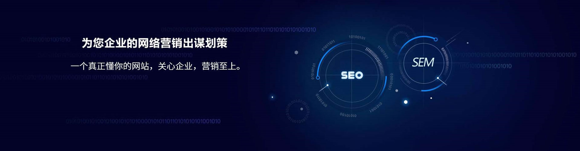灵石信息流代理